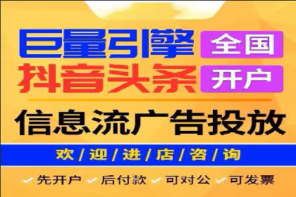 案例对比：今日头条信息流与其他平台内容分发差异